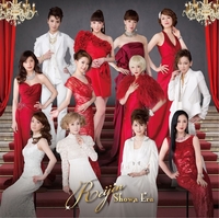 麗人\\"REIJIN\\"コンサート～宝塚OG10名によるJ-POP&歌謡ステー… 麗人 REIJIN コンサート～宝塚OG10名によるJ-POP&歌謡ステー