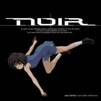 新品未開封 初回限定版　NOIR ORIGINAL SOUNDTRACK II NOIR ORIGINAL SOUNDTRACK II／梶浦 由記｜音楽ダウンロード