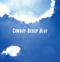 COWBOY BEBOP サウンドトラック 6枚セット Amazon | COWBOY BEBOP CD BOX | シートベルツ, 山根麻衣, 菅野よう子
