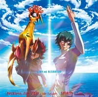 スクライド オルタレイション TAO QUAN スクライドオルタレイション」TAO主題歌 Reckless fire 2011/QUAN主題