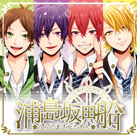 CRUISE TICKET／浦島坂田船｜音楽ダウンロード・音楽配信サイト mora