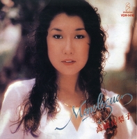モノローグ／高橋 真梨子｜音楽ダウンロード・音楽配信サイト mora