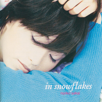 【新品未開封】酒井法子　スノーフレイクス　in  flakes スノーフレイクス／酒井 法子｜音楽ダウンロード・音楽配信サイト mora