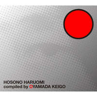 【3LP：USED】細野晴臣 / compiled by 小山田圭吾 HOSONO HARUOMI compiled by OYAMADA KEIGO／細野 晴臣｜音楽