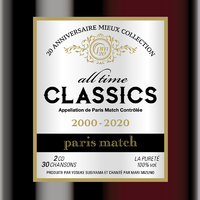all time classics／paris match｜音楽ダウンロード・音楽配信サイト