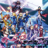 洋楽 MEDU NETR 1uv1s1zjuslyku ブルーアーカイブ Blue Archive OST 255. Sweet Allegro - YouTube