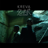タンポポ feat. ZORN／KREVA｜音楽ダウンロード・音楽配信サイト