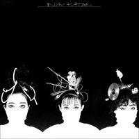 邦楽 NAV KATZE OYZAC LP Nav Katze – Oyzac – Vinyl (LP, Album, Promo), 1987 [r31861961