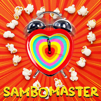 ヒューマニティ！／サンボマスター｜音楽ダウンロード・音楽配信サイト
