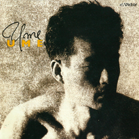 廃盤 MUSIC FOR FILMS & OTHERS 梅林 茂 UME／梅林 茂｜音楽ダウンロード・音楽配信サイト mora ～“WALKMAN