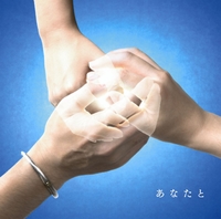 絢香×コブクロ｜音楽ダウンロード・音楽配信サイト mora ～WALKMAN