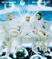 BEST ALBUM 2001-2003