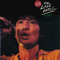 中川勝彦｜音楽ダウンロード・音楽配信サイト mora ～WALKMAN