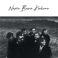 送料無料】人気盤 Nasza Basia Kochana サバービア - メルカリ