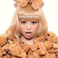 きゃりーぱみゅぱみゅ ponponpon デモ盤　プロモーション盤　プロモ盤 きゃりーぱみゅぱみゅ ponponpon デモ盤プロモーション盤プロモ盤