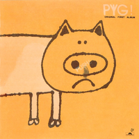 ☆レア☆　PYG 　ファーストアルバム　初回限定　特殊ジャケ PYG！(Original First Album)／PYG｜音楽ダウンロード・音楽配信