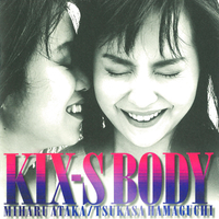 BODY／KIX・S｜音楽ダウンロード・音楽配信サイト mora