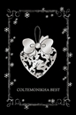 邦楽 CD COLTEMONIKHA BEST Amazon.co.jp: COLTEMONIKHA BEST: ミュージック