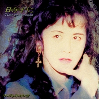時代 -Time goes around-／中島みゆき｜音楽ダウンロード・音楽配信