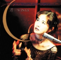 新品未開封　中島みゆき　日月wings サンプル盤　非売品 月-WINGS／中島みゆき｜音楽ダウンロード・音楽配信サイト mora