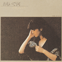 おもいで河／中島みゆき｜音楽ダウンロード・音楽配信サイト mora 