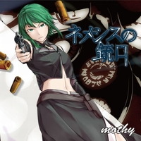 ネメシスの銃口 復刻版 ネメシスの銃口／mothy｜音楽ダウンロード・音楽配信サイト mora