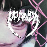 鬱p CD 鬱p 全アルバムディスクレビュー｜masa