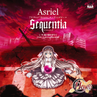 Asriel｜音楽ダウンロード・音楽配信サイト mora ～WALKMAN®公式