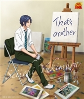 幸村精市 音楽ダウンロード 音楽配信サイト Mora Walkman 公式ミュージックストア