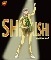 白石蔵ノ介｜音楽ダウンロード・音楽配信サイト mora ～WALKMAN®公式