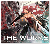 THE WORKS ～志倉千代丸楽曲集～7.0／V.A.｜音楽ダウンロード