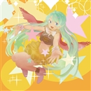 ゆめゆめ／DECO*27 feat．初音ミク ｜音楽ダウンロード・音楽配信