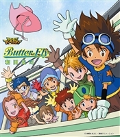 和田光司｜音楽ダウンロード・音楽配信サイト mora ～WALKMAN®公式