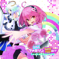 FMファミソン16BIT -ANIME STAGE-／Various Artists｜音楽ダウンロード