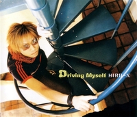 Driving Myself／HIRO-X｜音楽ダウンロード・音楽配信サイト mora