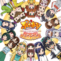 アイドルマスター765PROALLSTARS N4コン アイドルマスター765PROALLSTARS N4コン アイドルマスター