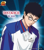 Distance アニメ テニスの王子様 乾 貞治 音楽ダウンロード 音楽配信サイト Mora Walkman 公式ミュージックストア