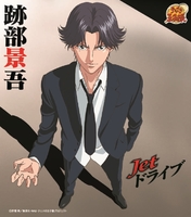 Jet ドライブ(アニメ「テニスの王子様」)／跡部景吾｜音楽ダウンロード