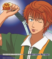 ７枚テニスの王子様 スペシャルブロマイド 千石清純 祭/クリスマス/雪/桜 7枚テニスの王子様 スペシャルブロマイド 千石清純 祭