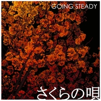 GOING STEADY｜音楽ダウンロード・音楽配信サイト mora ～WALKMAN®公式