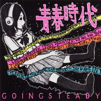 GOING STEADY｜音楽ダウンロード・音楽配信サイト mora ～WALKMAN®公式