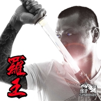 爆音進攻大作戦2013 Mission of 羅王(配信限定パッケージ)/羅王|音楽ダウンロード・音楽配信サイト mora ~“WALKMAN ...