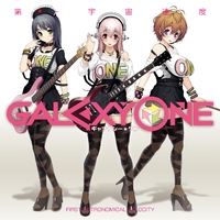 第一宇宙速度＆すーぱーそに子 コンプリートアルバム Amazon.co.jp: 第一宇宙速度＆すーぱーそに子 コンプリートアルバム