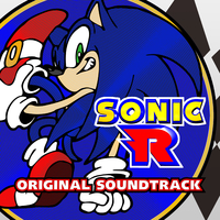 「ソニックR」サウンドトラック　SONIC R SEGA | ソニックチャンネル | 『Sonic R Original Soundtrack』配信