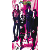ジェラシー／Justy Nasty｜音楽ダウンロード・音楽配信サイト mora