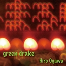 green drake／green drake