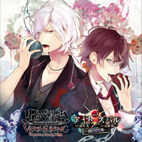 スバル アクブロ まとめ売り DIABOLIK LOVERS ディアラバ ④ DIABOLIK