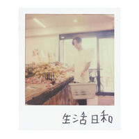 ZORN 生活日和 #日本語ラップ 生活日和／ZORN｜音楽ダウンロード・音楽配信サイト mora ～“WALKMAN