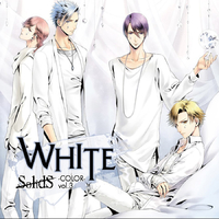 Solids ユニットソングシリーズ Color White Solids 篁 志季 Cv 江口拓也 奥井 翼 Cv 斉藤壮馬 世良里津花 Cv 花江夏樹 村瀬 大 Cv 梅原裕一郎 音楽ダウンロード 音楽配信サイト Mora Walkman 公式ミュージックストア