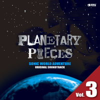 SONIC WORLD ADVENTURE ORIGINAL SOUNDTRACK PLANETARY PIECES Vol. 3 